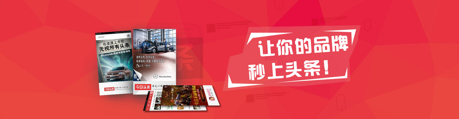 鄂伦春sem托管
