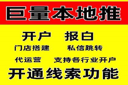 案例分享：如何通过竞价提升品牌知名度